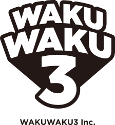 wakuwaku3